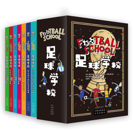 普利希奇欧,洲足球梦想,启航,彩5彩票,彩票平台,精准投注,在线购彩,彩票预测