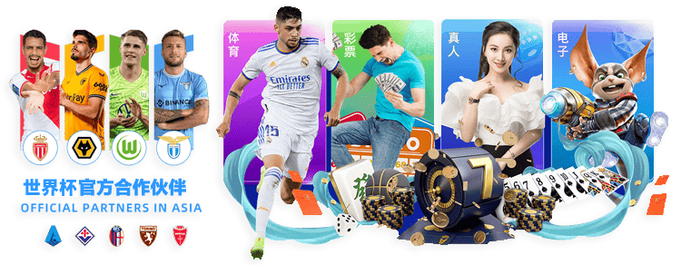 欧冠最年轻,进球者纪录,马竞,彩5彩票,彩票平台,精准投注,在线购彩,彩票预测