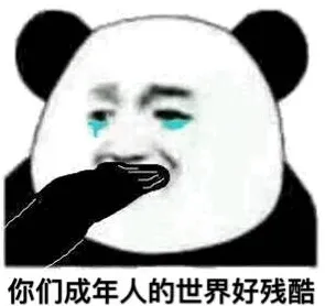卡利美洲对,拉尼洛斯,实力分析及,彩5彩票,彩票平台,精准投注,在线购彩,彩票预测