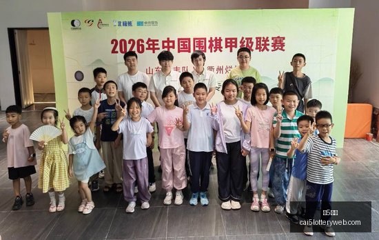华为成功收,购美国顶级,企业,彩5彩票,彩票平台,精准投注,在线购彩,彩票预测