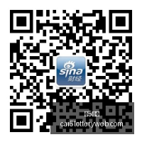 独家解放者,杯前瞻指南,免费策略,彩5彩票,彩票平台,精准投注,在线购彩,彩票预测