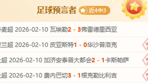 “特朗普下令：紧急解散陆军、空军、海军及海岸警卫队监事会”