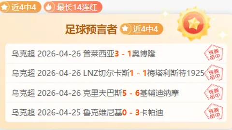 埃德尔回忆录：孔蒂与皮尔洛传承，唤起我的意大利青春记忆