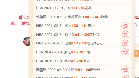 大乐透期号专家推荐：强弱对决质合分析藏玄机