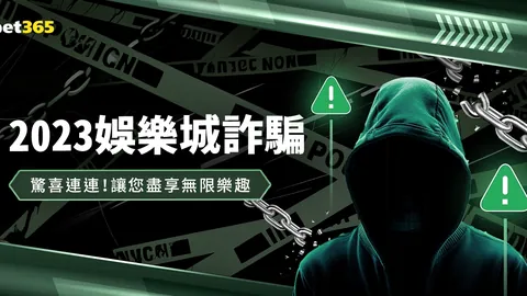 亚洲冠军败北张本，首尝淘汰赛败绩，新星崛起或改写格局
