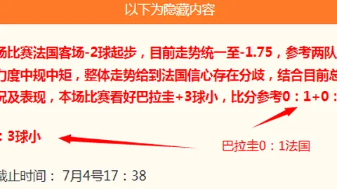 彩5彩票，彩票平台， 070734 8