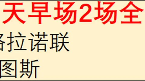 彩5彩票 070734 15