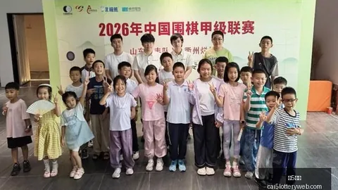 华为成功收购美国顶级企业彩5彩票：2026最新合作动态