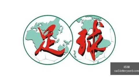 2026独家解放者杯前瞻指南精准投注：免费策略