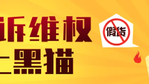 电竞新品发布，散热技术引领电竞潮流