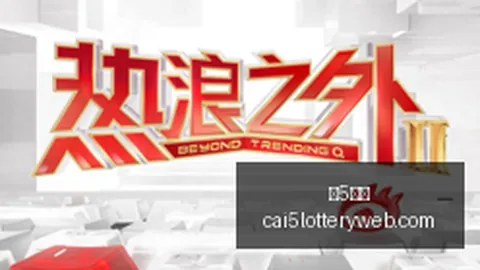 2026年股市风向标：利好利空消息全解析